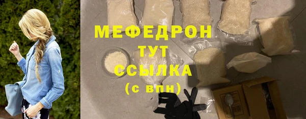 дистиллят марихуана Верея